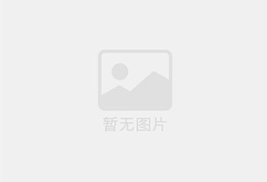 周至精准测漏水师傅的电话是多少？